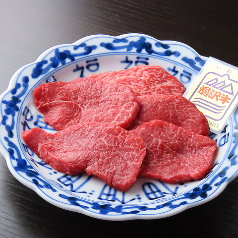 味楽苑 本店