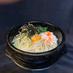 石焼ビビンバ