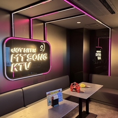 MYSONG マイソング 大塚店の写真