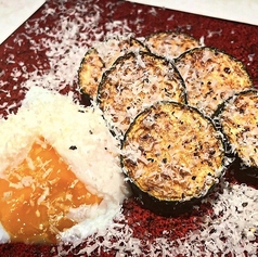 ズッキーニのグリルパルメジャーノ温泉卵