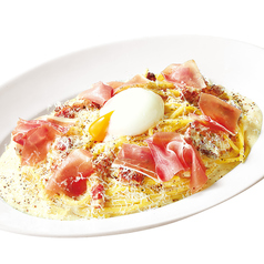 生ハムのカルボナーラ