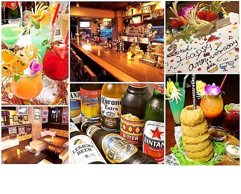 世界ビールをはじめとする豊富なドリンクが300種以上。150種の多国籍料理が楽しめる☆