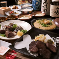 とろろばのおすすめ料理1