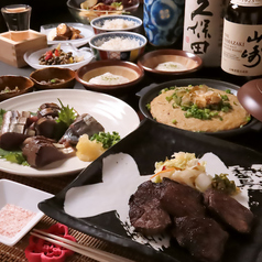 自然薯とろばた焼き とろろばのおすすめ料理1