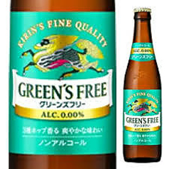 キリングリーンズフリー（ノンアルコール）