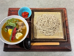 【平日ランチ限定】牛すじカレーつけそば