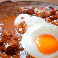 牛スジスタミナカレー