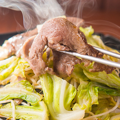 焼肉酒場 すみいち 炭壱 大宮店のおすすめ料理3
