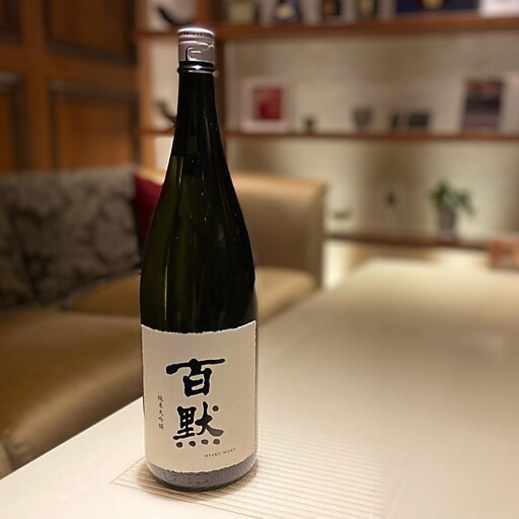 厳選した銘柄の日本酒をご用意。グラスとボトルそれぞれ豊富に取り揃えております。