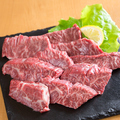 焼肉 壱輪のおすすめ料理1