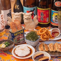 気心知れた仲間と楽しむ沖縄料理店