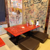 奇跡の手羽先 中央町本店のおすすめ料理3