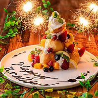 誕生日・記念日にはとっておきのサプライズサービス！