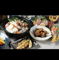 和酒バル 雨後の月のコース写真