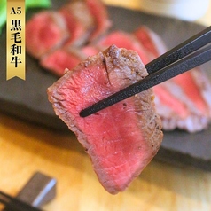 肉ダイニング よしやまのおすすめポイント1