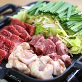 博多どんたく新小岩店のおすすめ料理2