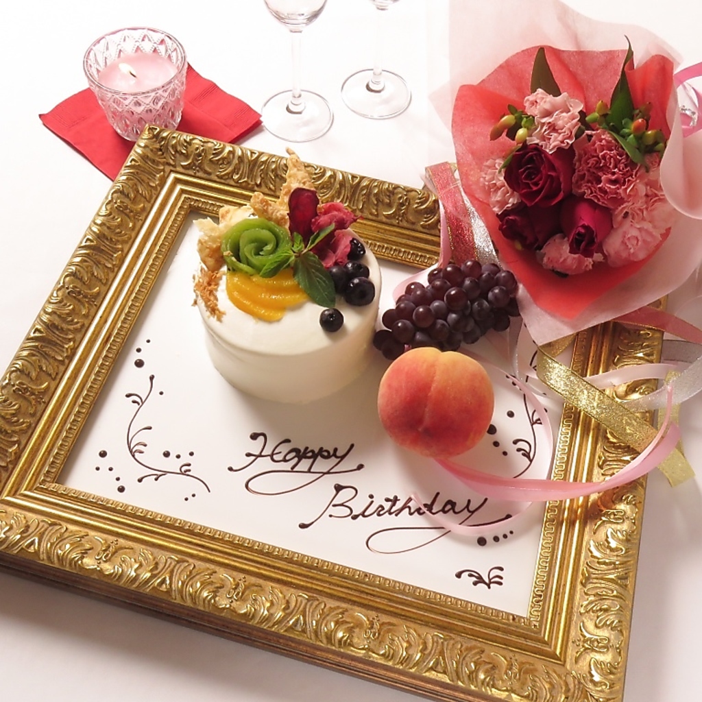 誕生日や記念日はお任せ下さい!花束・ケーキ・メッセージプレートなどご用意致します