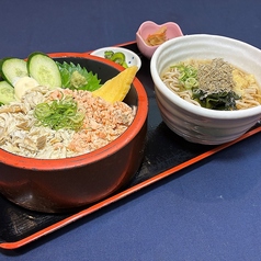 源平水軍 堺東店のおすすめランチ3