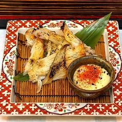 炙りエイヒレ