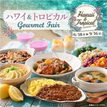 THE BUFFET ザ ブッフェ 富山大和のおすすめ料理1