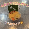 横濱モダン焼き 重のおすすめポイント1