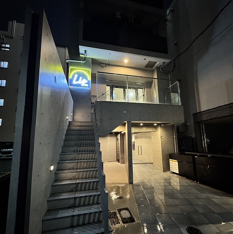 Lio by Akala リオ バイ アカラの写真