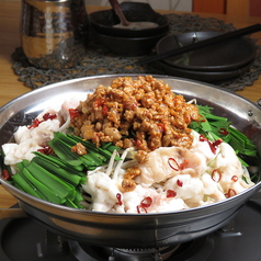 肴うたげ 上野駅前店の特集写真