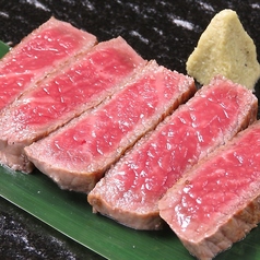 ◆　国産黒毛和牛 ハラミステーキ 150g