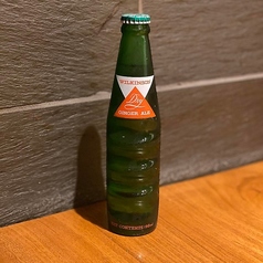 ジンジャーエール