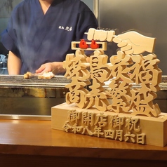 カウンター席
