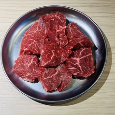 サガリ