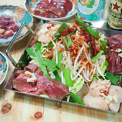 旨辛ホルちり焼き