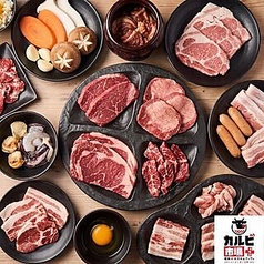 ランチも豊富な食べ放題メニューをご用意！