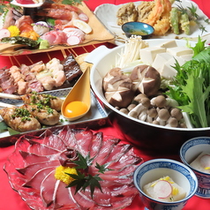 魚ときどき焼きもの ふたみのコース写真