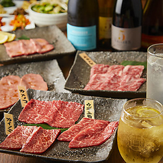 焼肉ホルモン 青一のコース写真