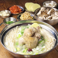 【スープの旨味を育てる】