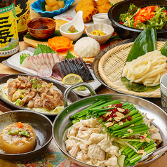 大人の隠れ家個室居酒屋 要(かなめ) 熊本下通店のコース写真