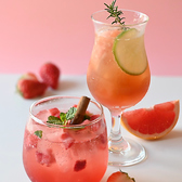 墨花居 田無店のおすすめ料理3