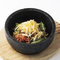 石焼チーズビビンパ