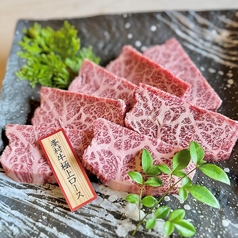 峯村牛極上ロース/峯村牛サイコロロース