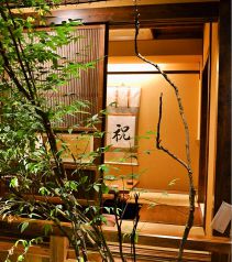 随所にお庭を配置した風流。
