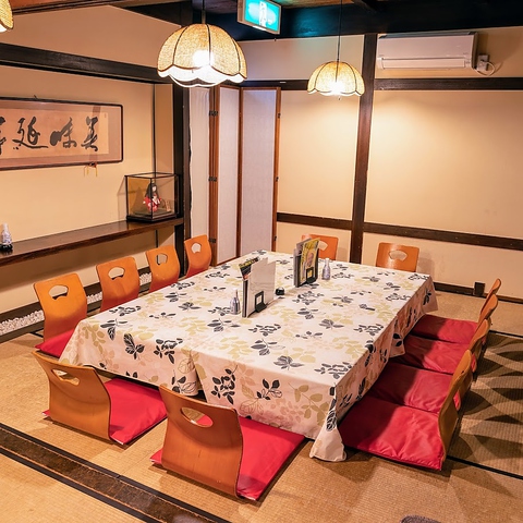 鳥忠 さがみの亭 橋本店 橋本 居酒屋 ネット予約可 ホットペッパーグルメ