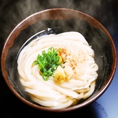 当店の人気No.1は、うどん本来の旨みを楽しめる王道のかけうどん！平日朝7～10時までのタイムサービスにて、かけうどん（小）を税込190円とさらにお得にご提供しております！