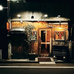 貸切利用も大歓迎！料理人が心を込めて1本1本丁寧に焼き上げた焼鳥を味わいながら至福のひとときをお楽しみいただけます。