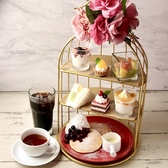 コーヒーor紅茶ワンドリンク付き♪ 鳥かごのアフタヌーン