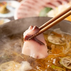 京町スタンドのコース写真