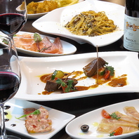 百年の古民家で食す旬のイタリアン宴会コース
