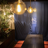 【地域最大級の大宴会会場完備】10名様以上の大型宴会もお任せ下さい！会社宴会や季節毎のご宴会、同窓会まで、幅広いシーンに合わせてご利用頂けます。最大40名様まで一つの完全個室にてご宴会が可能となっております。ご宴会に合わせて幅広いコースをご用意しておりますので、お得なクーポンと併せてご利用下さい。