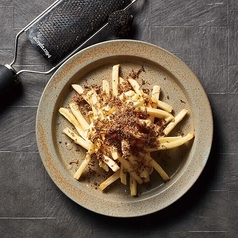 トリュフたっぷりのフレンチフライ