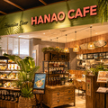 HANAO CAFE ハナオカフェ 白山店の雰囲気1
